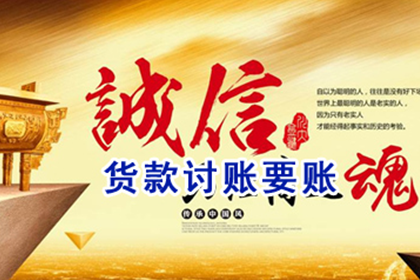 代位追偿权下人身损害赔偿能否追索？