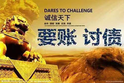 欠款引起的民事争议是否可以提起诉讼？